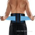 Back Brace BLUE S/M